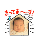 I  LOVE♡BABY(娘)0歳～の成長記録①（個別スタンプ：16）