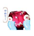 呪いちゃんスタンプ2（個別スタンプ：7）