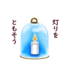 貴方の幸運を祈ります（個別スタンプ：14）