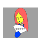 梅子～年間行事1～（個別スタンプ：4）