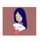 梅子～年間行事1～（個別スタンプ：10）