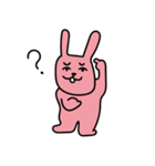 はてなどうぶつ（個別スタンプ：1）