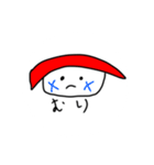 おすしのようせい（個別スタンプ：2）