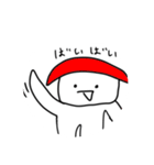 おすしのようせい（個別スタンプ：4）