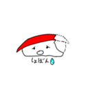 おすしのようせい（個別スタンプ：7）