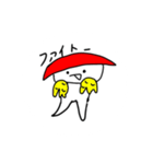 おすしのようせい（個別スタンプ：12）