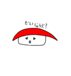 おすしのようせい（個別スタンプ：16）