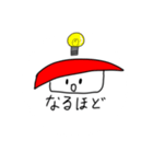 おすしのようせい（個別スタンプ：17）