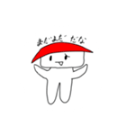 おすしのようせい（個別スタンプ：18）