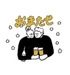 どこにでもいる人々（個別スタンプ：8）