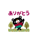 絵本みたいな＊飛び出す＊X'masと年末年始（個別スタンプ：1）