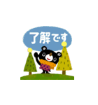 絵本みたいな＊飛び出す＊X'masと年末年始（個別スタンプ：3）