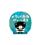 絵本みたいな＊飛び出す＊X'masと年末年始（個別スタンプ：5）