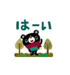 絵本みたいな＊飛び出す＊X'masと年末年始（個別スタンプ：7）