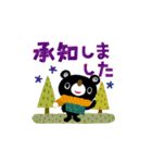 絵本みたいな＊飛び出す＊X'masと年末年始（個別スタンプ：8）