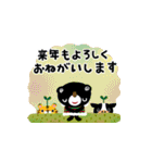 絵本みたいな＊飛び出す＊X'masと年末年始（個別スタンプ：21）