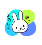 プントのふんわりイラスト（個別スタンプ：1）