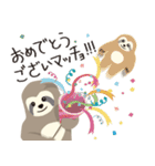 ナマケモノマッチョくん 2（個別スタンプ：1）
