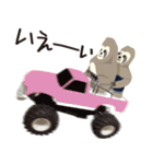 ナマケモノマッチョくん 2（個別スタンプ：7）