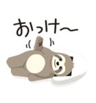 ナマケモノマッチョくん 2（個別スタンプ：12）