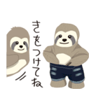 ナマケモノマッチョくん 2（個別スタンプ：15）