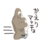 ナマケモノマッチョくん 2（個別スタンプ：18）