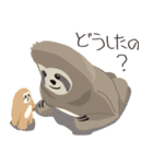 ナマケモノマッチョくん 2（個別スタンプ：19）