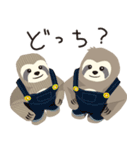 ナマケモノマッチョくん 2（個別スタンプ：21）
