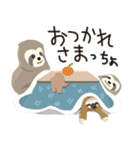 ナマケモノマッチョくん 2（個別スタンプ：28）