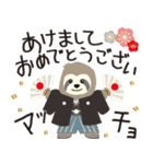 ナマケモノマッチョくん 2（個別スタンプ：33）