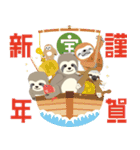 ナマケモノマッチョくん 2（個別スタンプ：34）
