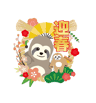 ナマケモノマッチョくん 2（個別スタンプ：35）