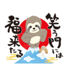 ナマケモノマッチョくん 2（個別スタンプ：36）