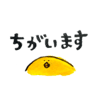 基本的にやる気のない鳥たちの日常③（個別スタンプ：19）