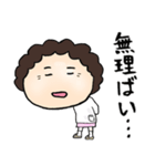 博多のかあちゃん（個別スタンプ：34）