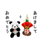 よいお年を！（上野より愛をこめて）（個別スタンプ：6）