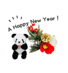 よいお年を！（上野より愛をこめて）（個別スタンプ：7）