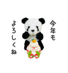 よいお年を！（上野より愛をこめて）（個別スタンプ：8）