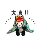 よいお年を！（上野より愛をこめて）（個別スタンプ：9）