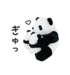 よいお年を！（上野より愛をこめて）（個別スタンプ：11）