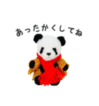 よいお年を！（上野より愛をこめて）（個別スタンプ：13）