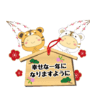飛びだす！年賀スタンプ♡きぐるみ団-2022-（個別スタンプ：8）