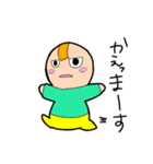 しょしんしゃまーくん（個別スタンプ：26）