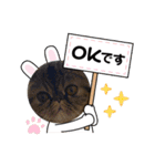herme's dairy 3（個別スタンプ：10）