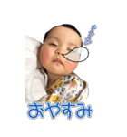 未来を彩る（個別スタンプ：2）