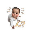 未来を彩る（個別スタンプ：3）