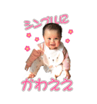 未来を彩る（個別スタンプ：4）