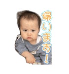 未来を彩る（個別スタンプ：5）