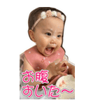 未来を彩る（個別スタンプ：6）
