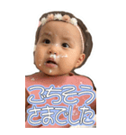 未来を彩る（個別スタンプ：7）